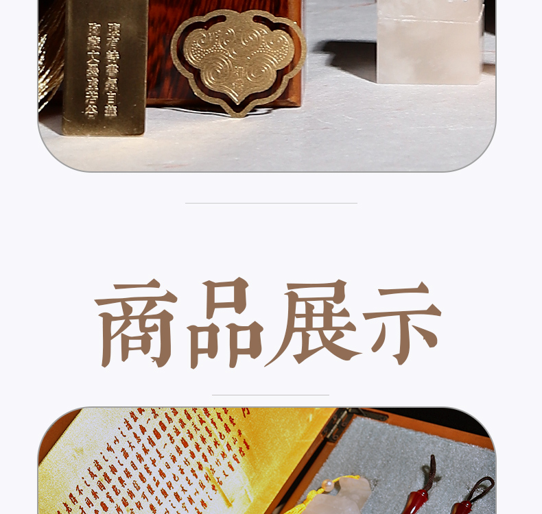 Xuanfang Weasel's Hair Writing Brush Set Metal Rod Writing Brush Book Brush Calligraphy Calligraphy painting