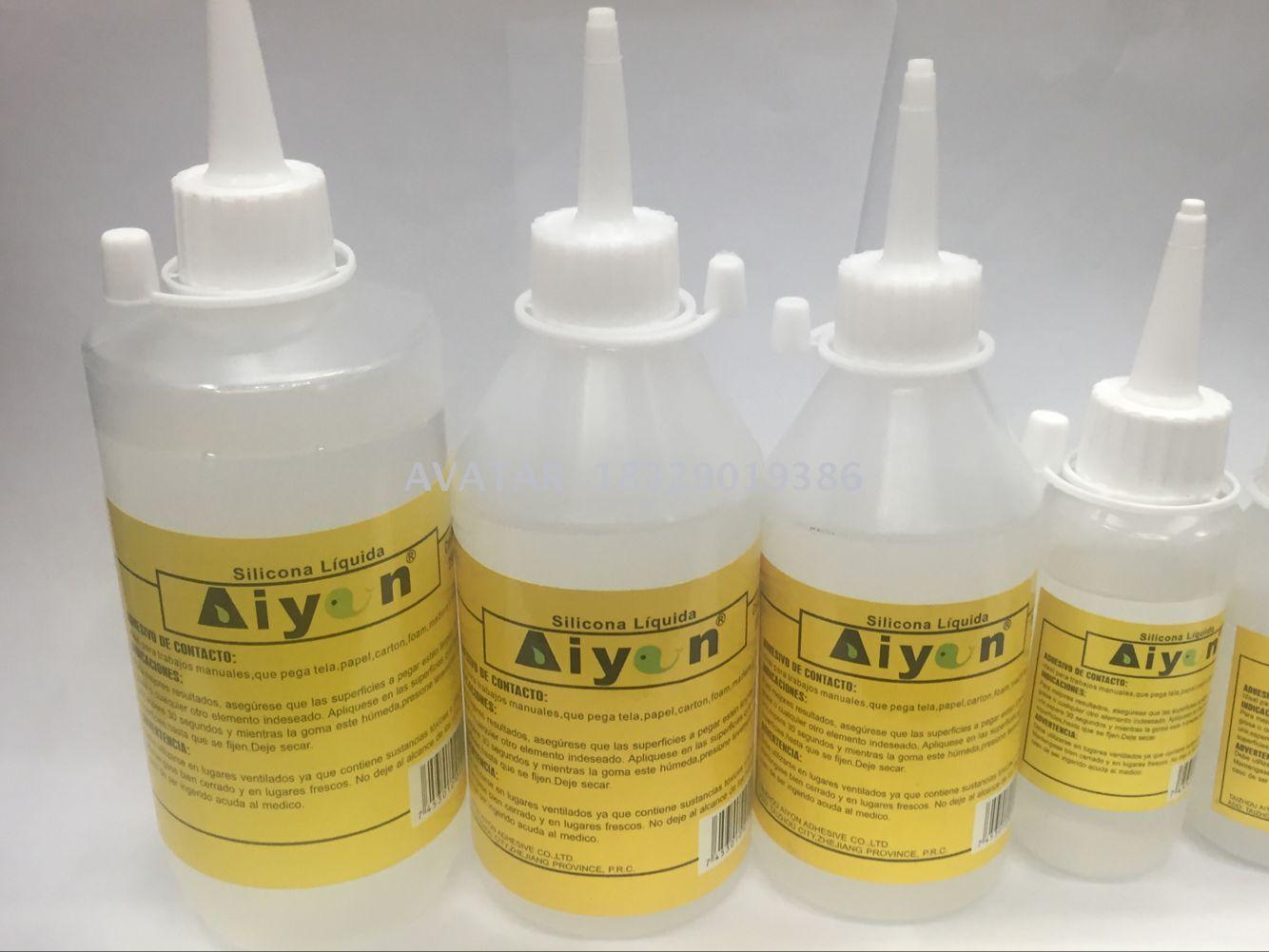 Aiyon Quick silicon liquid sili glue for DIY Aiyon Quick silicon liquid sili glue for DIY