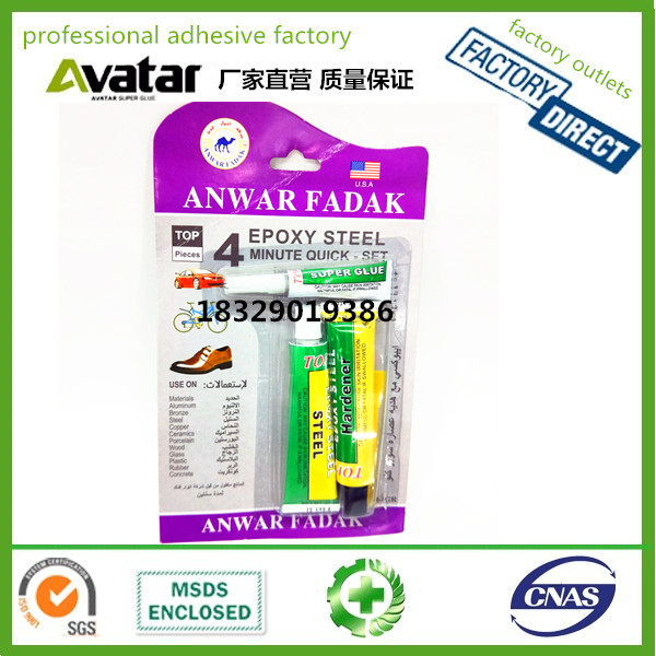 EZGLUE Two Component Epoxy Adhesive AB Glue