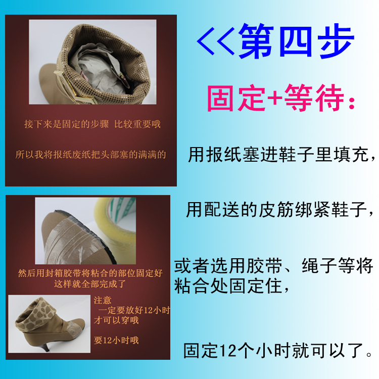 Factory direct glue strong adhesive force is powerful easy to use adhesive glue