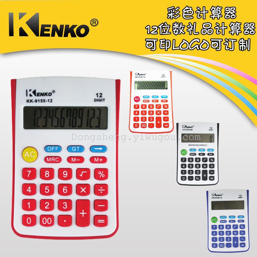 Kenko calculator kk-9155-12 gift calculator