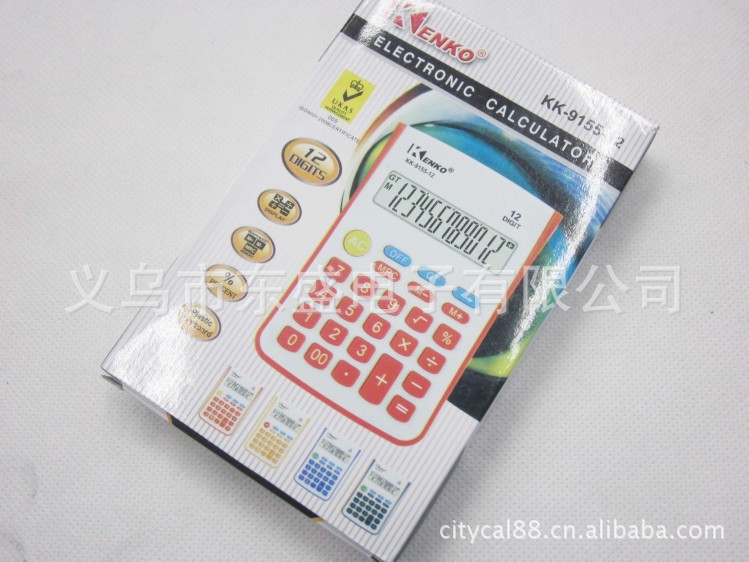 Kenko calculator kk-9155-12 gift calculator