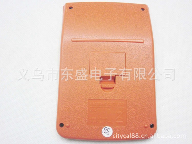 Kenko calculator kk-9155-12 gift calculator