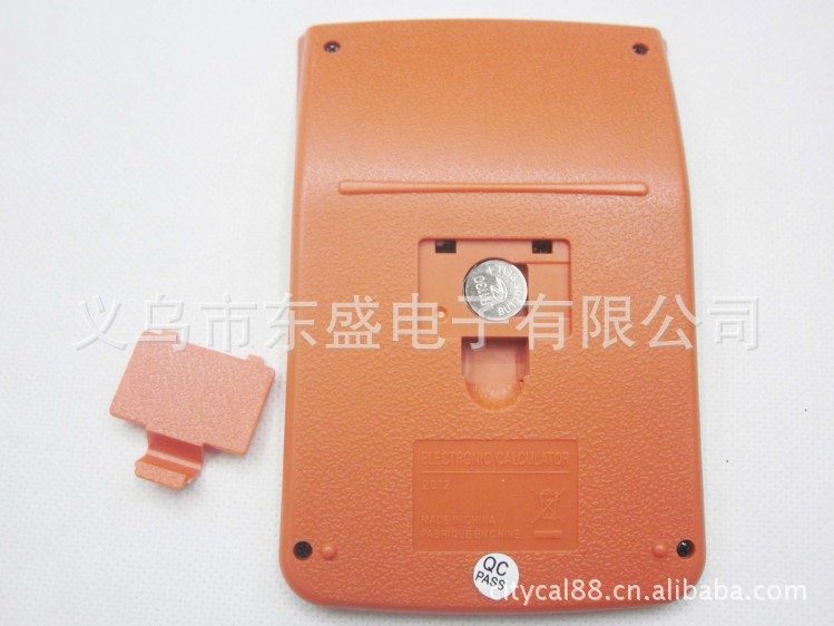 Kenko calculator kk-9155-12 gift calculator