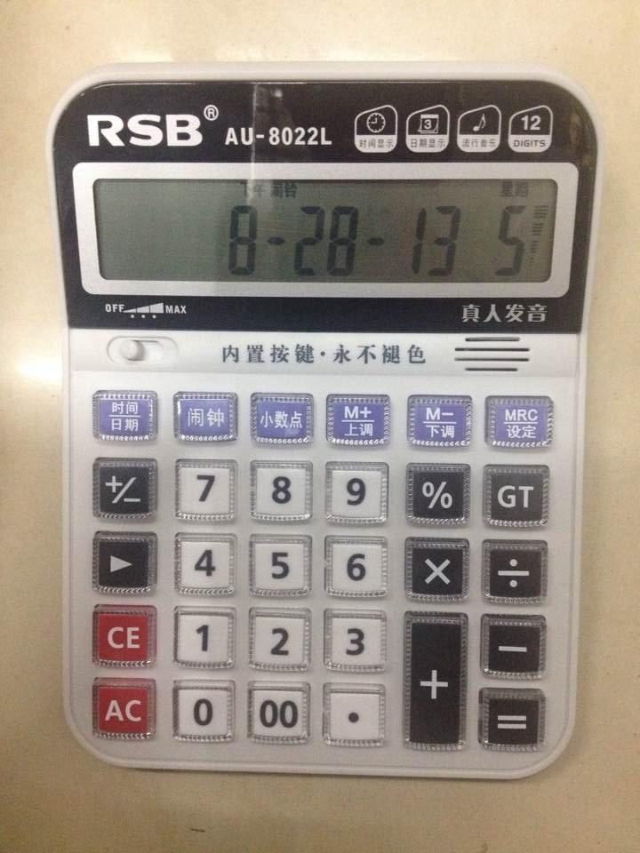 AU-8022L calculator