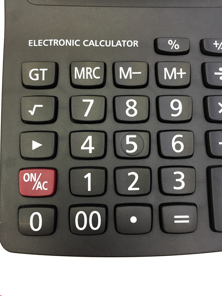 Karuida Kk818b 12 Black Office Calculator