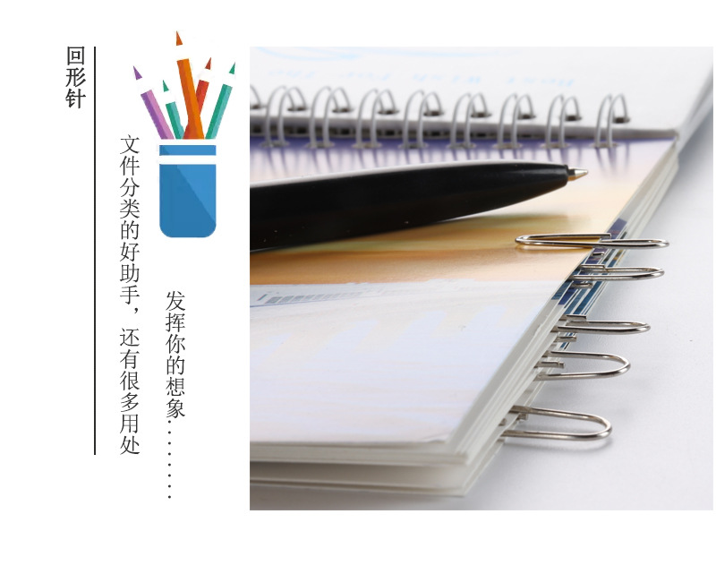 Manufacturer direct shot silver nickel plated color paper clip 28 mm metal paper clip material fixation needle