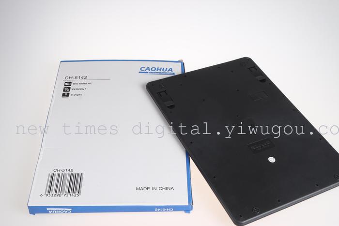 Factory direct CH-5142 CAOHUA A4 flat panel desktop calculator Factory direct CH-5142 CAOHUA A4 flat panel desktop calculator