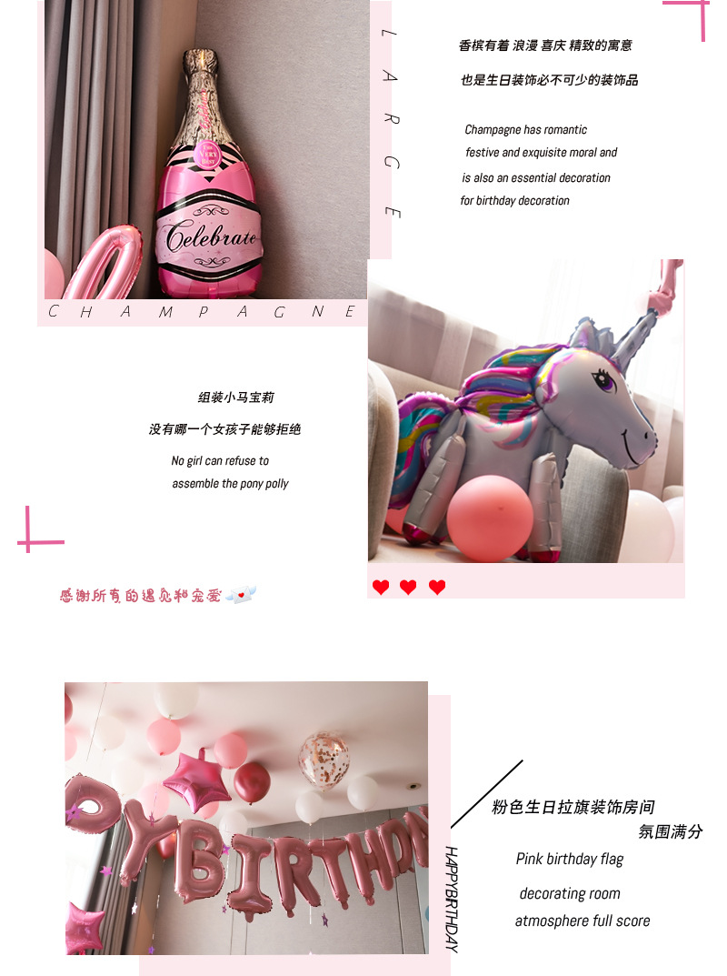 New Birthday Party Decoration Balloon Golden Crown Venue Background Wall Layout Surprise Balloon Set