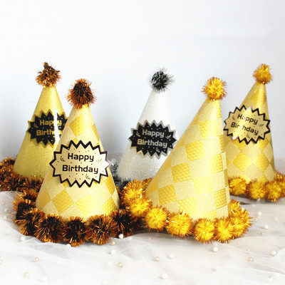 Children's Adult Birthday Hat Laser Reflective Pointed Ball Cap Party Cone Hat Crown Cap Fluffy Ball Cap Children's Adult Birthday Hat Laser Reflective Pointed Ball Cap Party Cone Hat Crown Cap Fluffy Ball Cap