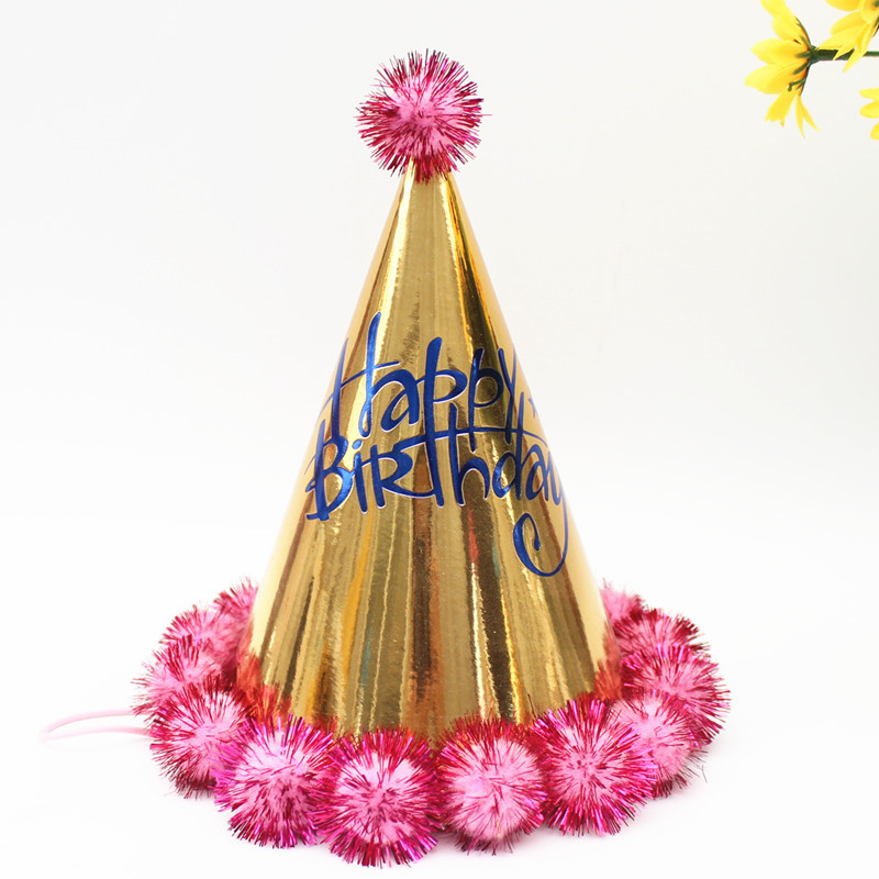 Children's Adult Birthday Hat Laser Reflective Pointed Ball Cap Party Cone Hat Crown Cap Fluffy Ball Cap Children's Adult Birthday Hat Laser Reflective Pointed Ball Cap Party Cone Hat Crown Cap Fluffy Ball Cap