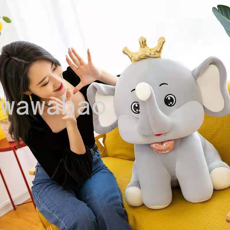 Plush Toys Crown Elephant Plush Doll Send Friends Birthday Present Elephant Throw Pillow