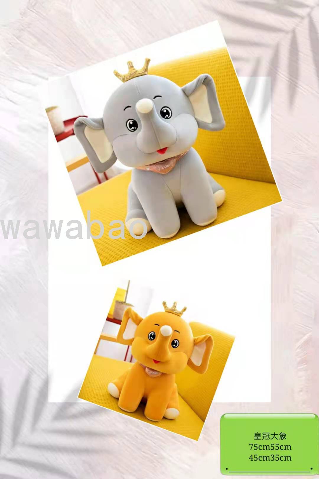Plush Toys Crown Elephant Plush Doll Send Friends Birthday Present Elephant Throw Pillow