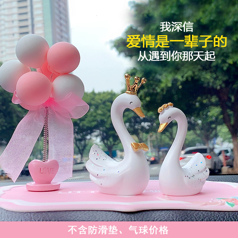 Creative Car Decoration Crown Swan Ins Resin Crafts Birthday Cake Qixi Jewelry for Valentine&#039;s Day Gift