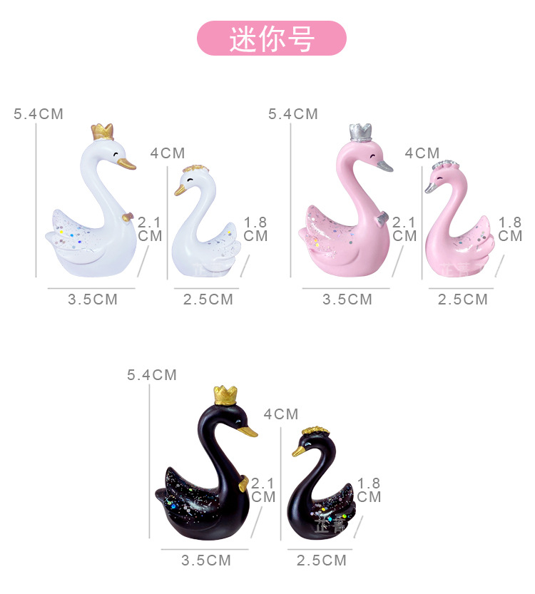 Creative Car Decoration Crown Swan Ins Resin Crafts Birthday Cake Qixi Jewelry for Valentine's Day Gift