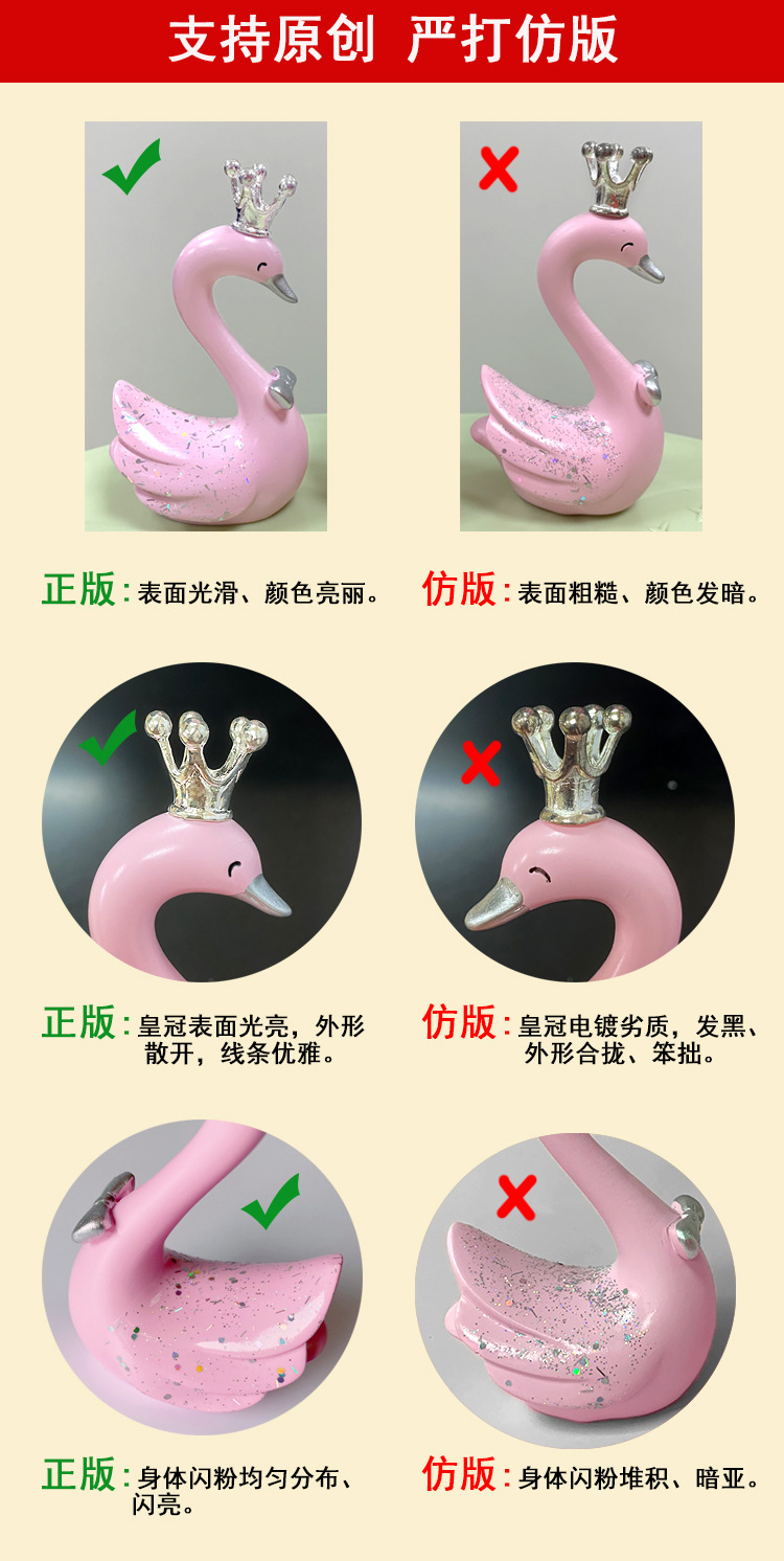 Creative Car Decoration Crown Swan Ins Resin Crafts Birthday Cake Qixi Jewelry for Valentine's Day Gift