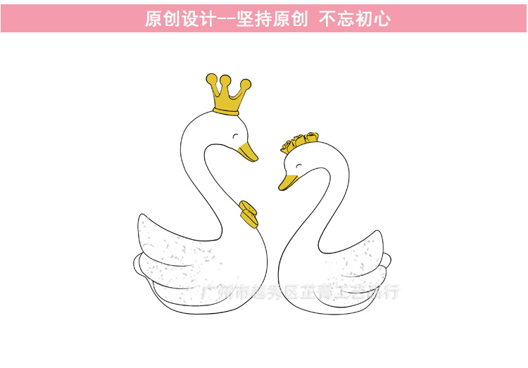 Creative Car Decoration Crown Swan Ins Resin Crafts Birthday Cake Qixi Jewelry for Valentine's Day Gift