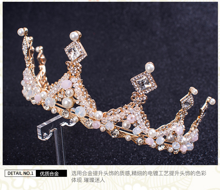 Crown Headdress Children Princess Girl Diamond Korean Style Crown Crystal Headband Children Hair Accessories Birthday Photo