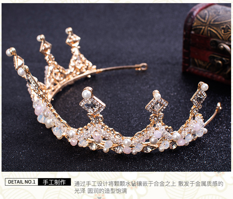Crown Headdress Children Princess Girl Diamond Korean Style Crown Crystal Headband Children Hair Accessories Birthday Photo