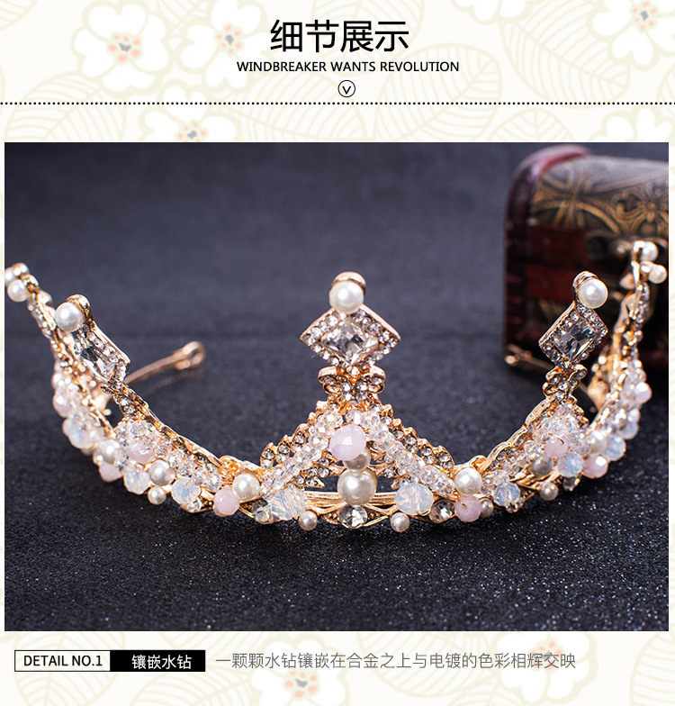 Crown Headdress Children Princess Girl Diamond Korean Style Crown Crystal Headband Children Hair Accessories Birthday Photo
