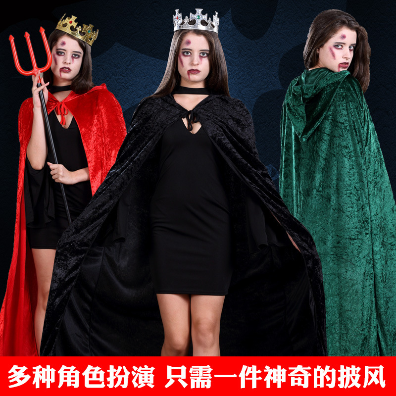Halloween King Crown Hat Plastic Queen Princess Prince Crown Holiday Performance Birthday Party Props
