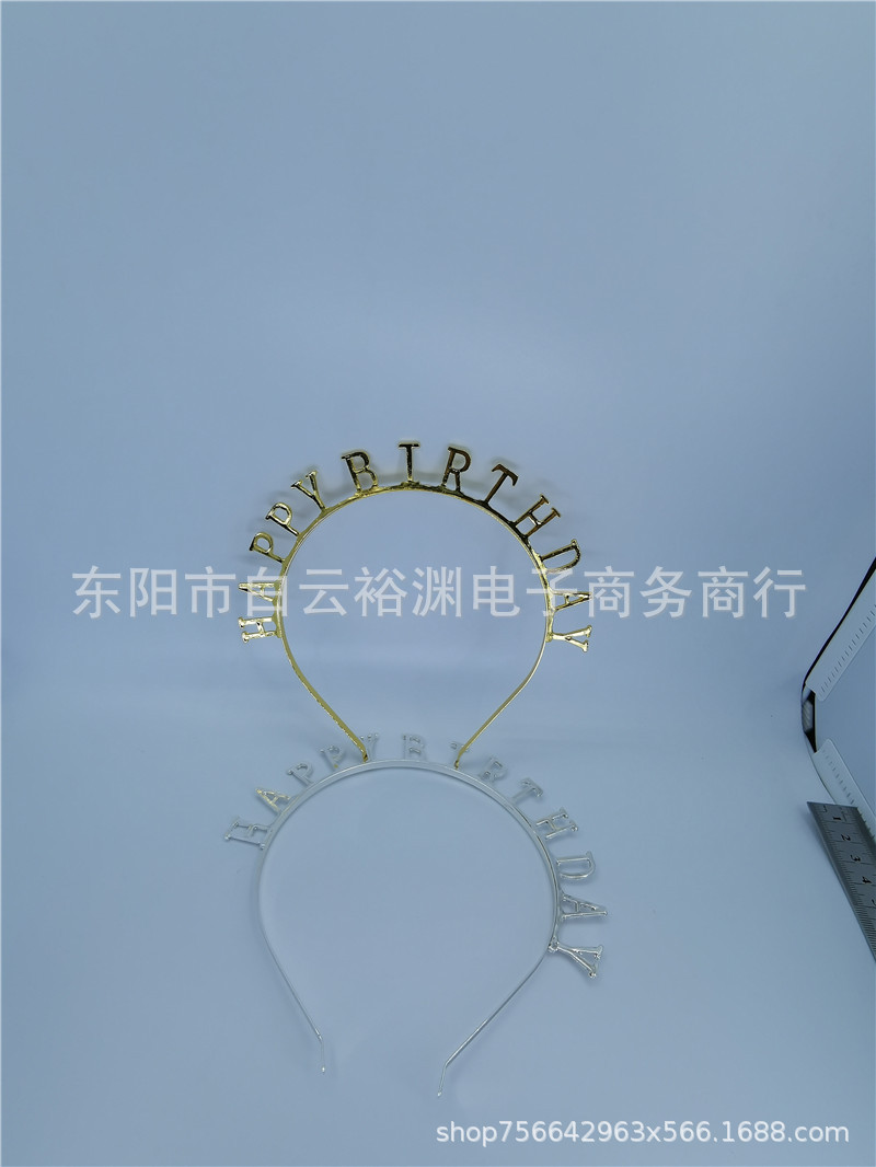 Birthday Crown Alloy Happy Birthday Party Crown Hair Clasp Crown European and American Style Crown