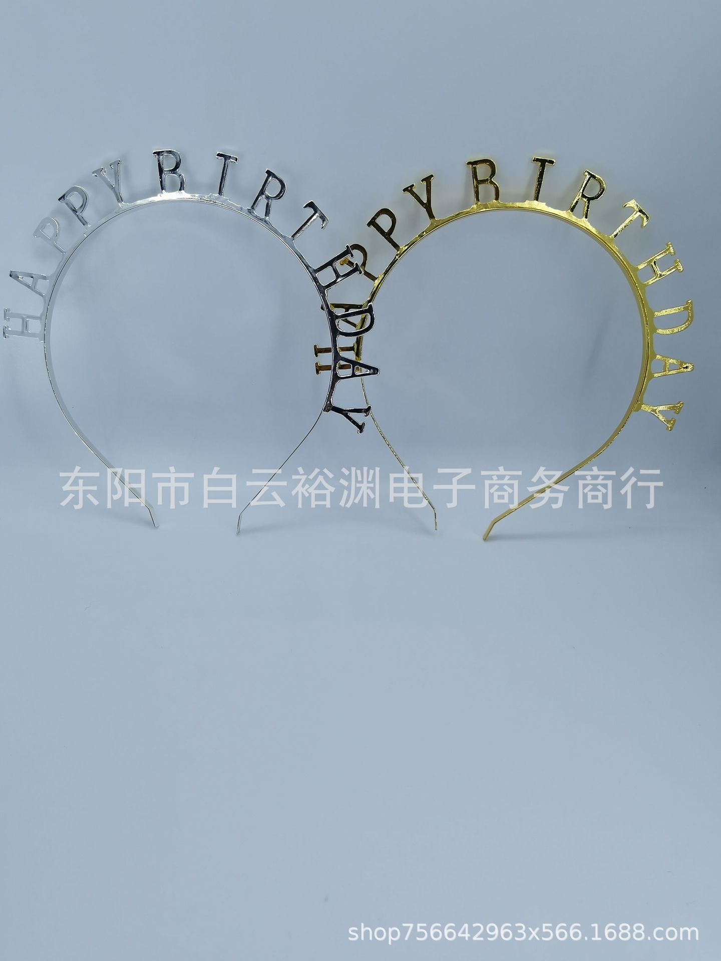 Birthday Crown Alloy Happy Birthday Party Crown Hair Clasp Crown European and American Style Crown