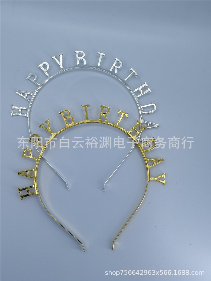 Birthday Crown Alloy Happy Birthday Party Crown Hair Clasp Crown European and American Style Crown