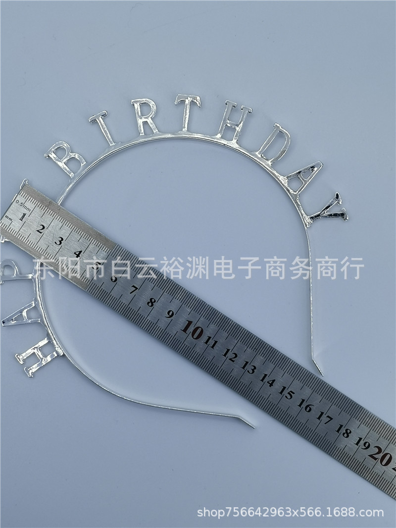 Birthday Crown Alloy Happy Birthday Party Crown Hair Clasp Crown European and American Style Crown