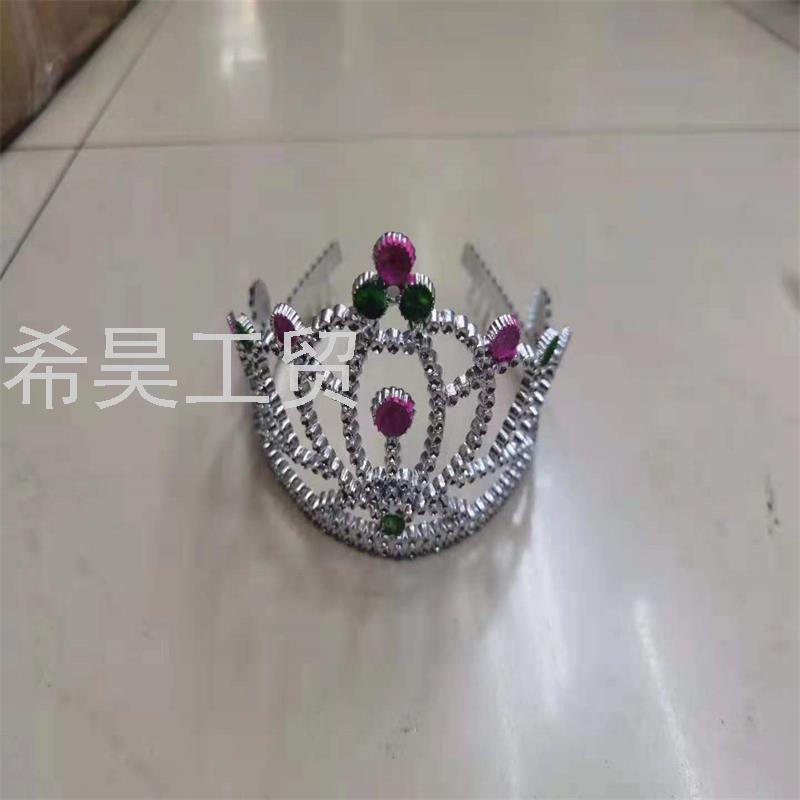 Bridal Crown Hair Accessories Princess Birthday Crown Hat Girl Birthday Hat Headband Headband Birthday Party Props Styling