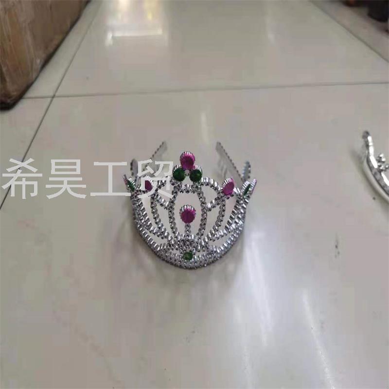 Bridal Crown Hair Accessories Princess Birthday Crown Hat Girl Birthday Hat Headband Headband Birthday Party Props Styling