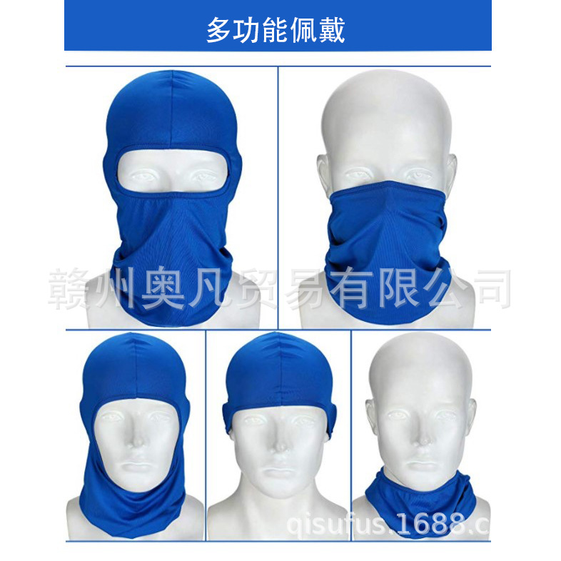 Lycra Soft Equipment Outdoor Riding Motorcycle Windproof Sun Block and Dustproof CS Masked Headgear with Mask Mask Hat
