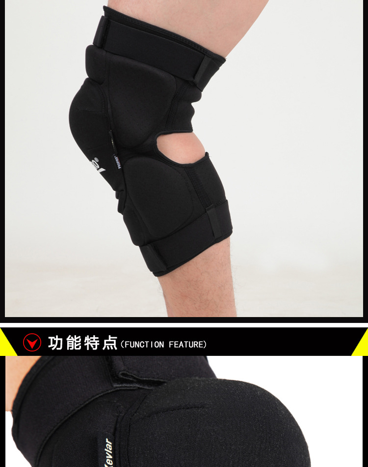 Propro Kevlar Motorcycle Riding Knee Guard off-Road Mountain Bike Downhill Sports Drop-Resistant Protective Gear Equipment Propro Kevlar Motorcycle Riding Knee Guard off-Road Mountain Bike Downhill Sports Drop-Resistant Protective Gear Equipment