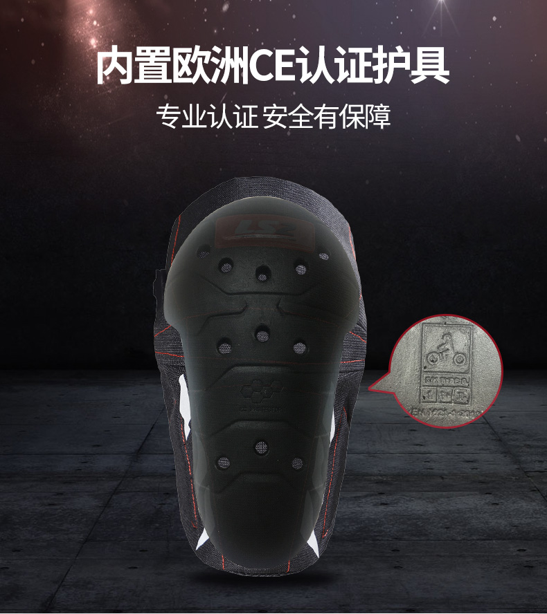 Motorcycle Kneecap Men's Motorcycle Riding Protective Gear Summer Drop-Resistant Windproof Coldproof Warm Knight Equipment Four Seasons Motorcycle Kneecap Men's Motorcycle Riding Protective Gear Summer Drop-Resistant Windproof Coldproof Warm Knight Equipment Four Seasons