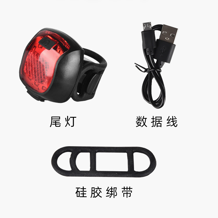 213USB rechargeable bicycle tail light Mountain bike safety warning light tail light helmet light riding equipment