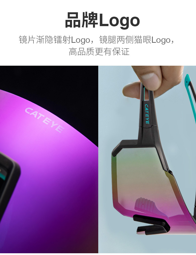 Cateye Cat Eye Glasses for Riding Color-Changing Polarized Men's and Women's Myopia Sports Running against Wind and Sand Bicycle Equipment Cateye Cat Eye Glasses for Riding Color-Changing Polarized Men's and Women's Myopia Sports Running against Wind and Sand Bicycle Equipment