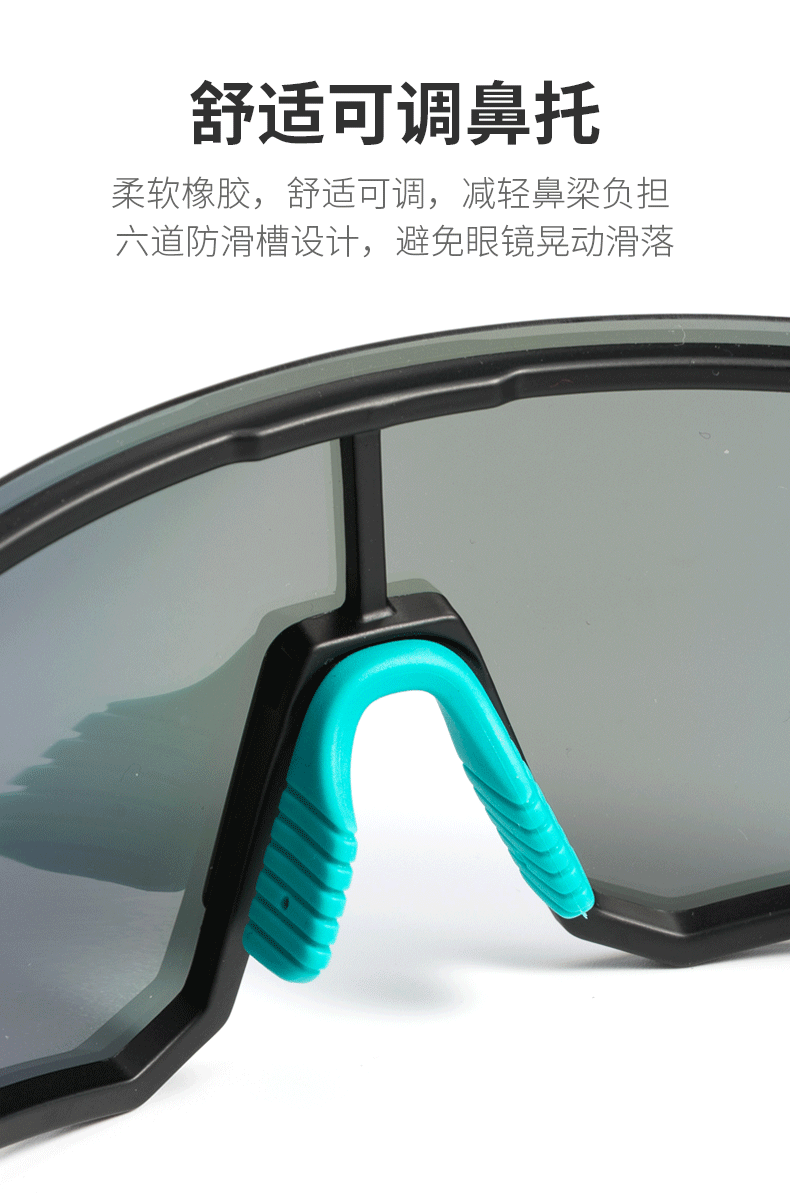 Cateye Cat Eye Glasses for Riding Color-Changing Polarized Men's and Women's Myopia Sports Running against Wind and Sand Bicycle Equipment Cateye Cat Eye Glasses for Riding Color-Changing Polarized Men's and Women's Myopia Sports Running against Wind and Sand Bicycle Equipment
