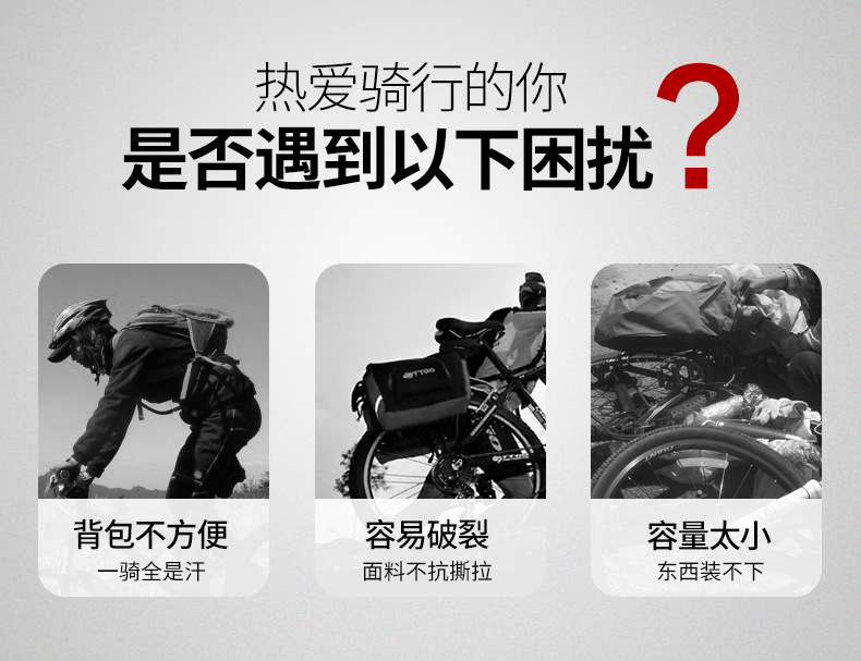 Kingsir Bike Shelf Bag Mountain Bike Bilateral Carry Bag Riding Travel Bag Equipment Kingsir Bike Shelf Bag Mountain Bike Bilateral Carry Bag Riding Travel Bag Equipment
