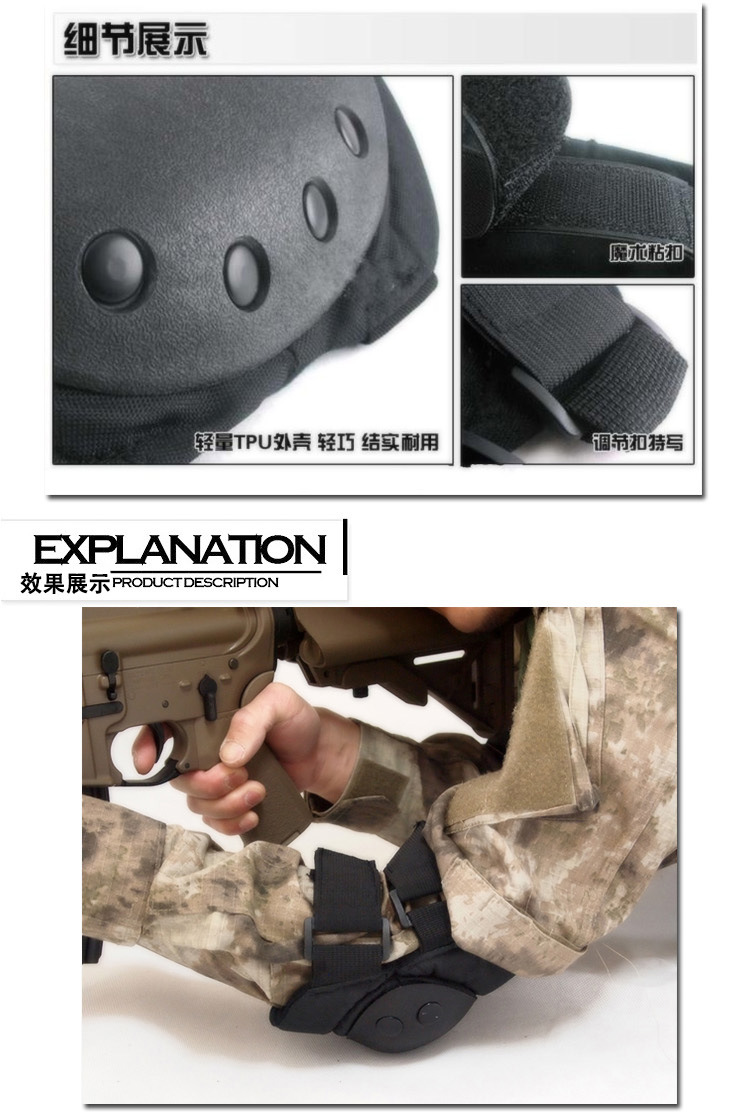 Tactical Black Eagle Protective Gear Lengthened Reinforcement Protective CS Equipment Sports Riding Military Fans Field Battle Knee and Elbow Protector Suit Tactical Black Eagle Protective Gear Lengthened Reinforcement Protective CS Equipment Sports Riding Military Fans Field Battle Knee and Elbow Protector Suit
