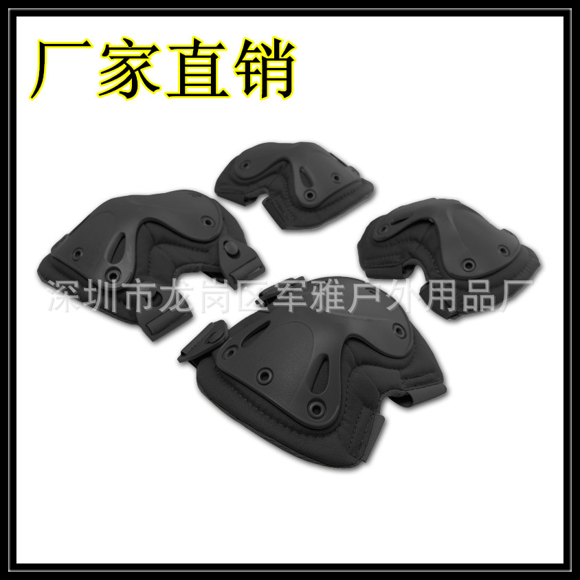 Transformers Protective Gear Military Fans Outdoor Real CS Equipment Tactical US Army Knee and Elbow Protector Suit Riding Roller Skating