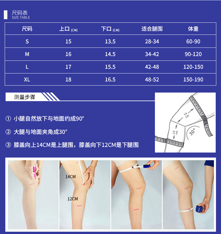 Sports Kneecaps Cross-Border Spring Knitted Summer Knee Cover Silicone Riding Knee Protective Gear Sports Equipment Protective Gear Sports Kneecaps Cross-Border Spring Knitted Summer Knee Cover Silicone Riding Knee Protective Gear Sports Equipment Protective Gear