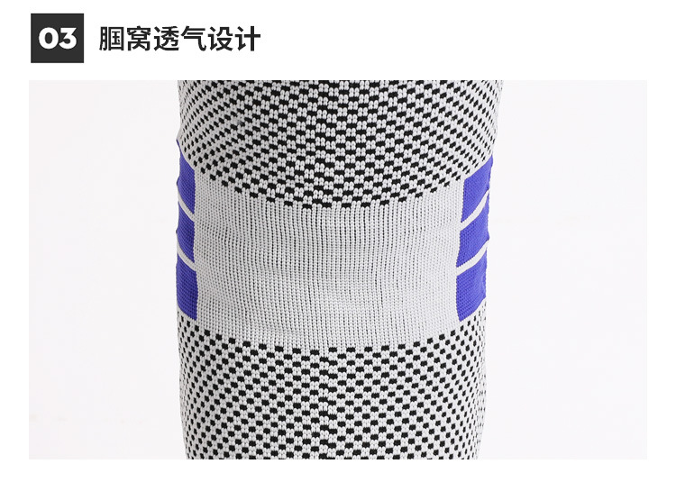 Sports Kneecaps Cross-Border Spring Knitted Summer Knee Cover Silicone Riding Knee Protective Gear Sports Equipment Protective Gear Sports Kneecaps Cross-Border Spring Knitted Summer Knee Cover Silicone Riding Knee Protective Gear Sports Equipment Protective Gear