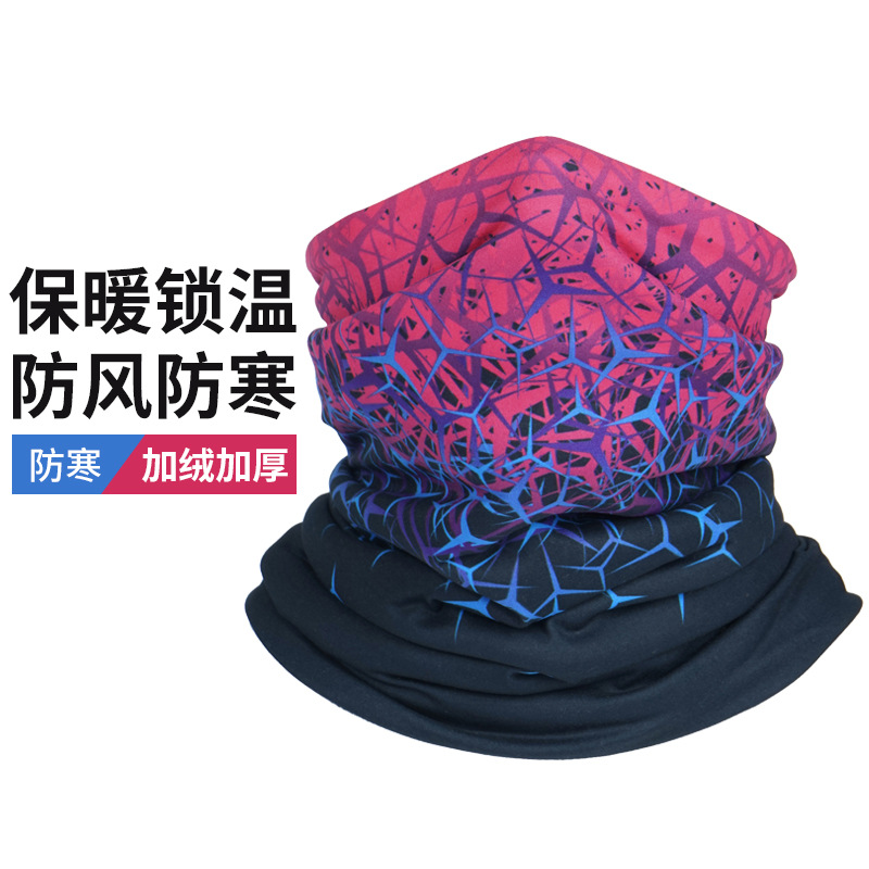 Sports Equipment Autumn and Winter New Riding Hat Wind-Proof and Cold Protection Mask Headscarf Skiing Outdoor Fleece-Lined Warm Scarf