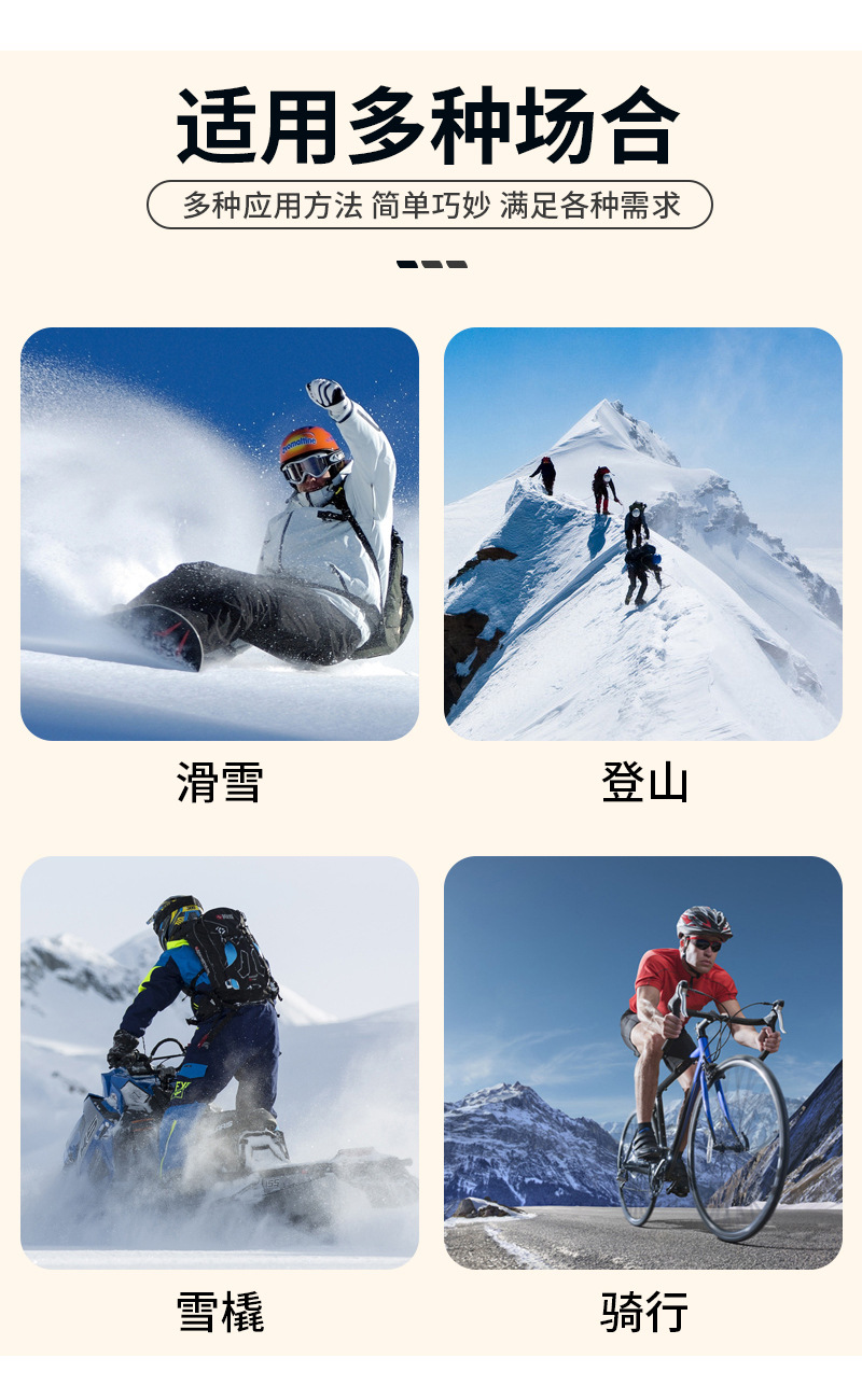 Sports Equipment Autumn and Winter New Riding Hat Wind-Proof and Cold Protection Mask Headscarf Skiing Outdoor Fleece-Lined Warm Scarf Sports Equipment Autumn and Winter New Riding Hat Wind-Proof and Cold Protection Mask Headscarf Skiing Outdoor Fleece-Lined Warm Scarf