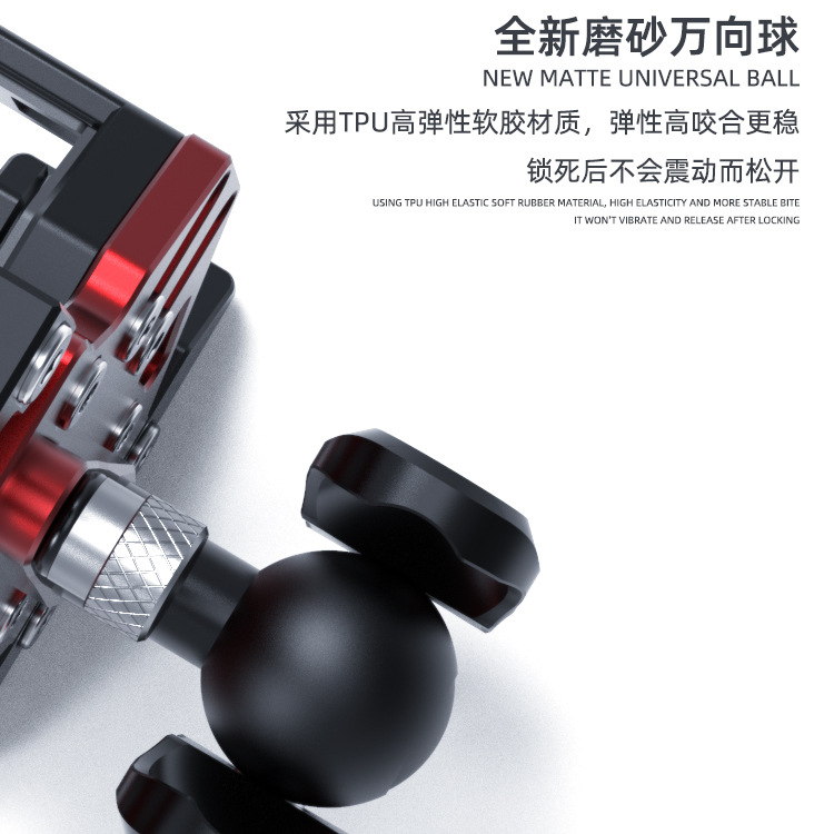 Suitable for Honda Cb190r Motorcycle Mobile Phone Bracket off-Road Vehicle Outdoor Equipment Electric Car Riding Navigation Bracket