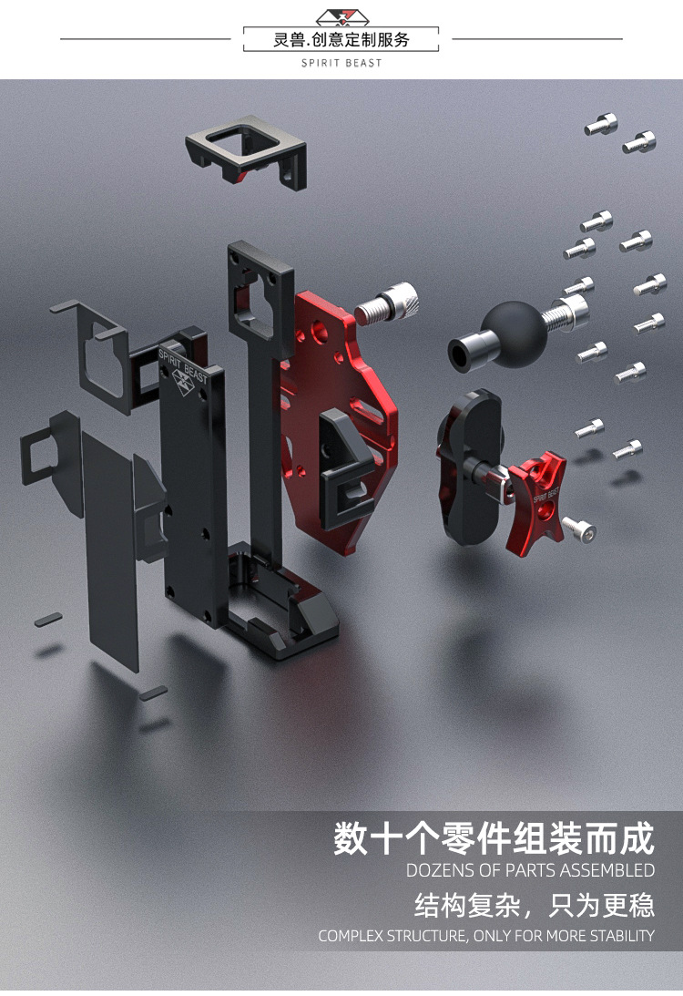 Suitable for Honda Cb190r Motorcycle Mobile Phone Bracket off-Road Vehicle Outdoor Equipment Electric Car Riding Navigation Bracket