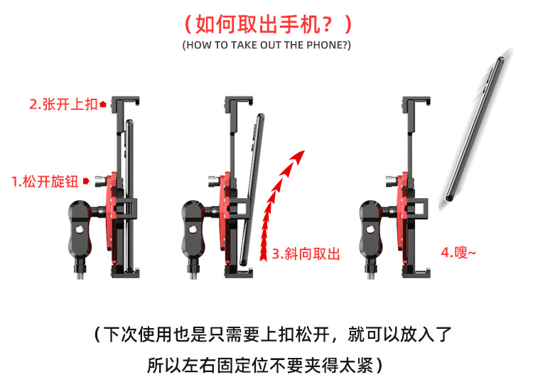 Suitable for Honda Cb190r Motorcycle Mobile Phone Bracket off-Road Vehicle Outdoor Equipment Electric Car Riding Navigation Bracket