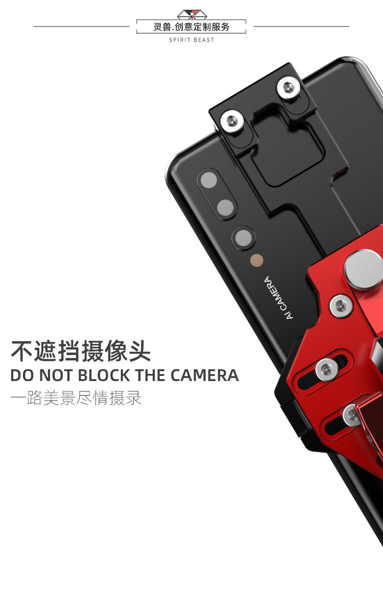 Suitable for Honda Cb190r Motorcycle Mobile Phone Bracket off-Road Vehicle Outdoor Equipment Electric Car Riding Navigation Bracket