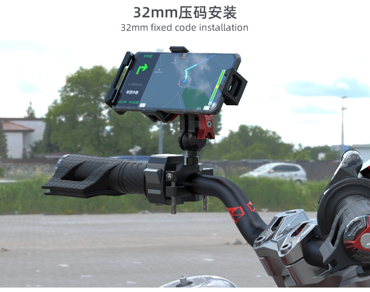Suitable for Honda Cb190r Motorcycle Mobile Phone Bracket off-Road Vehicle Outdoor Equipment Electric Car Riding Navigation Bracket