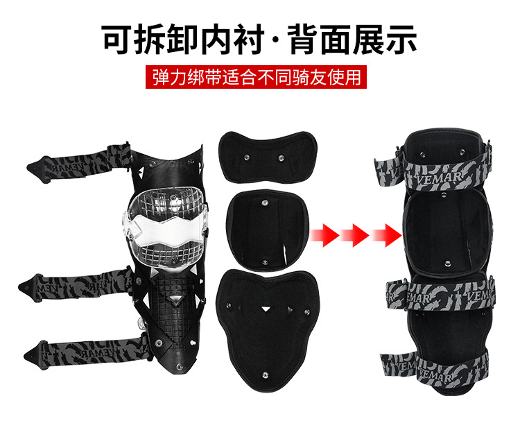 Motorcycle Kneecap Four Seasons Knight Riding Anti-Fall Motorcycle off-Road Protective Gear Leg Guard Equipment Men's and Women's Summer Windproof
